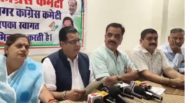 उत्तराखंड कांग्रेस की 'वोट बचाओ, देश बचाओ' न्याय यात्रा 23 अक्टूबर को पहुंचेगी रुद्रपुर, भाजपा सरकार को घेरने की तैयारी